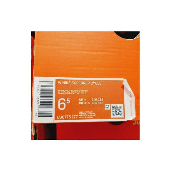 🚲Women's Cycling Shoes 6.5 Nike SuperRep Cycle Spinning White Leopard CJ0775-17 - Picture 8 of 11